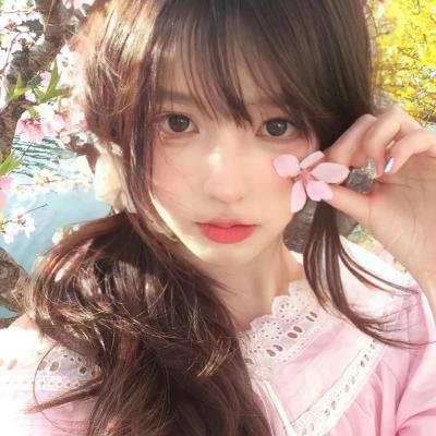有了心思你慢慢来