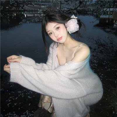 蓝色爱情